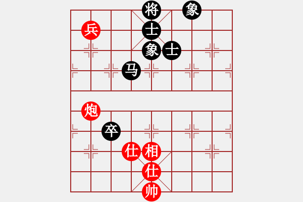 象棋棋譜圖片：司令(北斗)-和-東方神圣(北斗) - 步數(shù)：110 