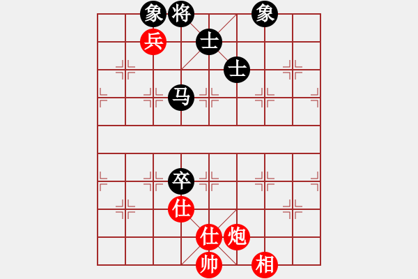 象棋棋譜圖片：司令(北斗)-和-東方神圣(北斗) - 步數(shù)：120 