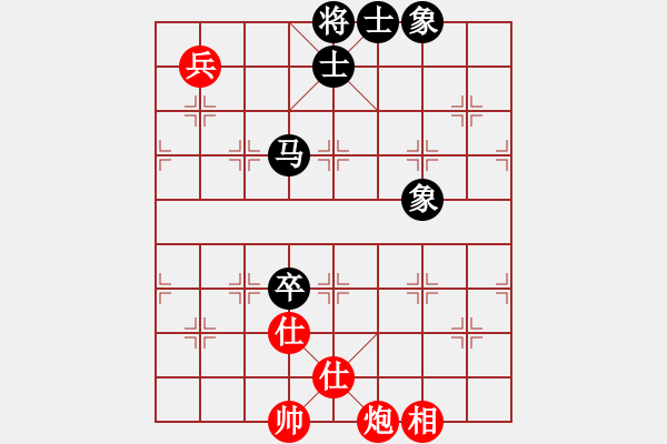 象棋棋譜圖片：司令(北斗)-和-東方神圣(北斗) - 步數(shù)：130 