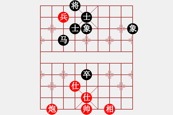 象棋棋譜圖片：司令(北斗)-和-東方神圣(北斗) - 步數(shù)：160 