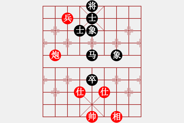 象棋棋譜圖片：司令(北斗)-和-東方神圣(北斗) - 步數(shù)：170 