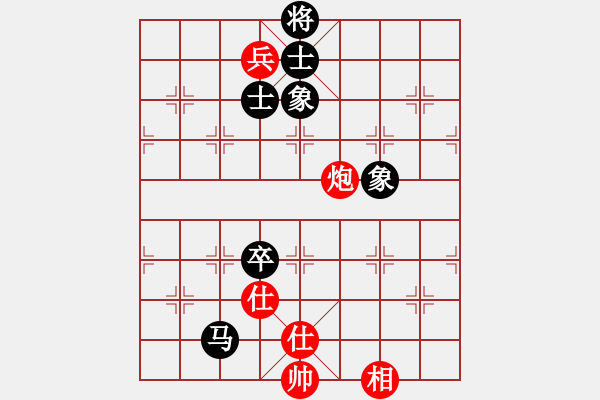 象棋棋譜圖片：司令(北斗)-和-東方神圣(北斗) - 步數(shù)：180 