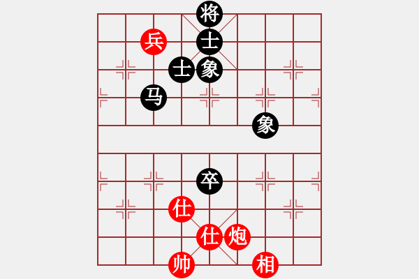 象棋棋譜圖片：司令(北斗)-和-東方神圣(北斗) - 步數(shù)：189 