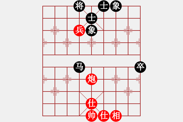 象棋棋譜圖片：司令(北斗)-和-東方神圣(北斗) - 步數(shù)：70 