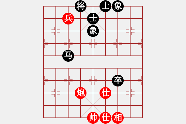 象棋棋譜圖片：司令(北斗)-和-東方神圣(北斗) - 步數(shù)：80 