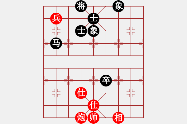 象棋棋譜圖片：司令(北斗)-和-東方神圣(北斗) - 步數(shù)：90 