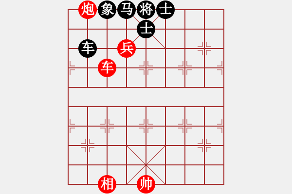 象棋棋譜圖片：?jiǎn)诬噷?duì)馬雙士.XQF - 步數(shù)：0 