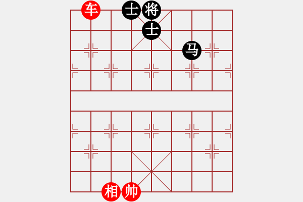 象棋棋譜圖片：?jiǎn)诬噷?duì)馬雙士.XQF - 步數(shù)：30 