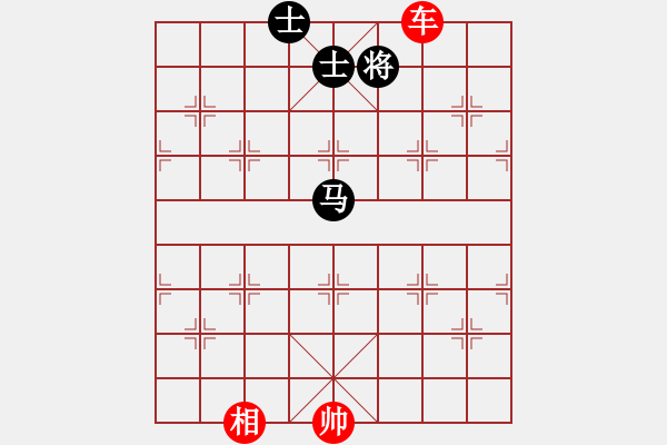 象棋棋譜圖片：?jiǎn)诬噷?duì)馬雙士.XQF - 步數(shù)：50 