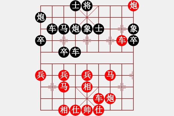 象棋棋譜圖片：太湖戰(zhàn)艦(9星)-勝-東方無心刀(天罡) - 步數(shù)：50 