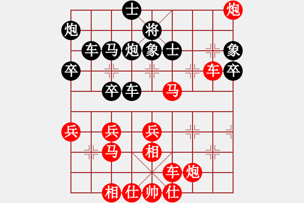 象棋棋譜圖片：太湖戰(zhàn)艦(9星)-勝-東方無心刀(天罡) - 步數(shù)：52 