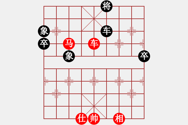 象棋棋谱图片：孙庆利 先胜 尤颖钦 - 步数：85 