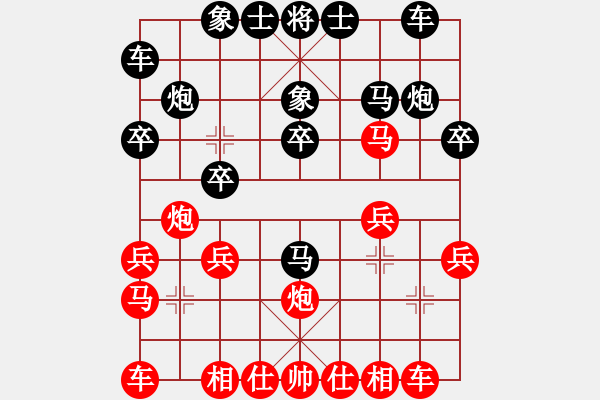 象棋棋譜圖片：人機對戰(zhàn) 2024-10-28 17:37 - 步數(shù)：17 