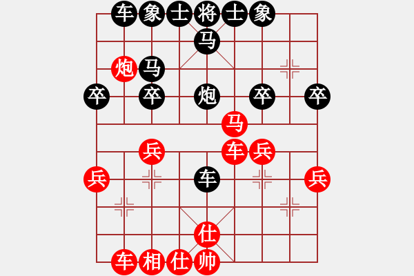 象棋棋譜圖片：楊梅(6段)-負(fù)-將帥無(wú)情(6段) - 步數(shù)：42 