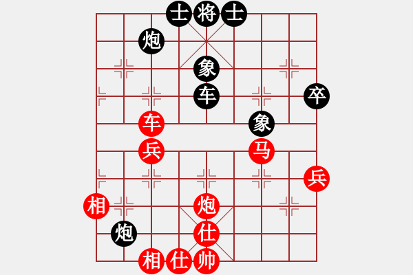 象棋棋譜圖片：于紅木     先和 童本平     - 步數(shù)：107 