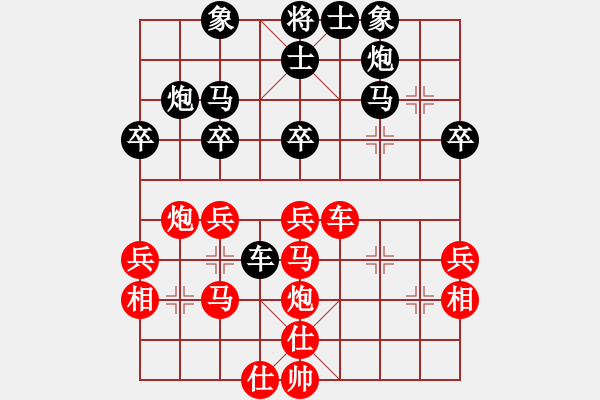 象棋棋譜圖片：于紅木     先和 童本平     - 步數(shù)：40 