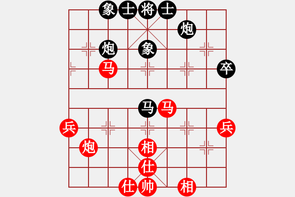 象棋棋谱图片：赵国荣 先和 陶汉明 - 步数：60 