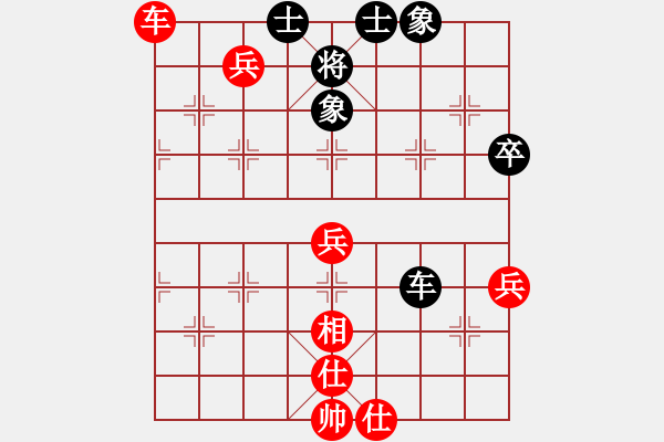 象棋棋譜圖片：十面埋伏陣(4段)-勝-江南一匹狼(7段) - 步數(shù)：70 