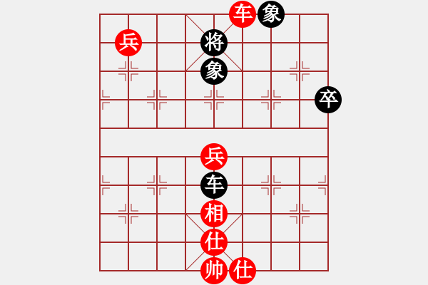 象棋棋譜圖片：十面埋伏陣(4段)-勝-江南一匹狼(7段) - 步數(shù)：80 