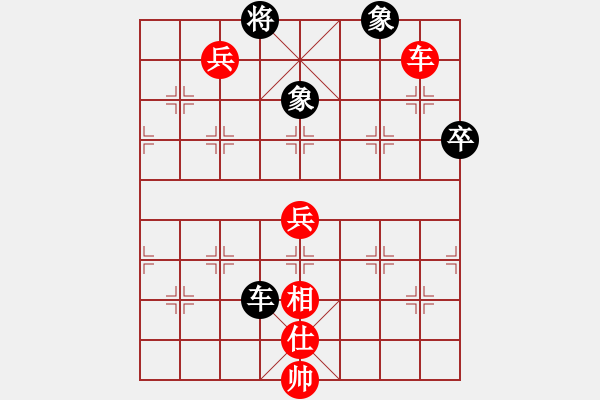 象棋棋譜圖片：十面埋伏陣(4段)-勝-江南一匹狼(7段) - 步數(shù)：95 