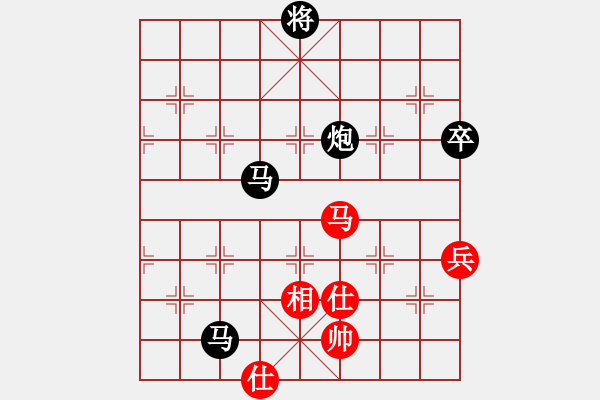 象棋棋譜圖片：晴天[615307987] -VS- 橫才俊儒[292832991] - 步數(shù)：110 