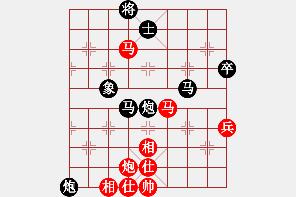 象棋棋譜圖片：晴天[615307987] -VS- 橫才俊儒[292832991] - 步數(shù)：60 