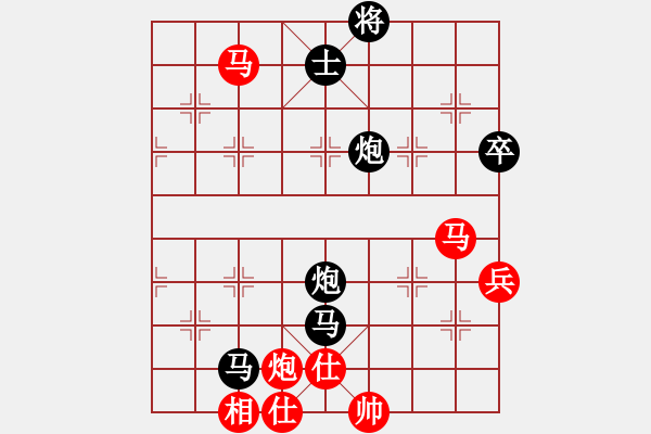 象棋棋譜圖片：晴天[615307987] -VS- 橫才俊儒[292832991] - 步數(shù)：90 