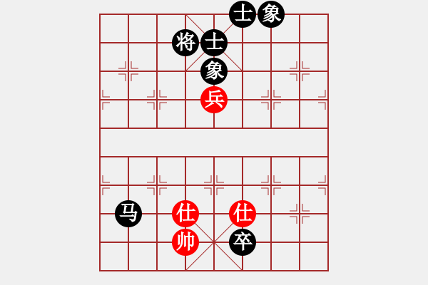 象棋棋譜圖片：月芽[1294570536] -VS- 橫才俊儒[292832991] - 步數(shù)：120 