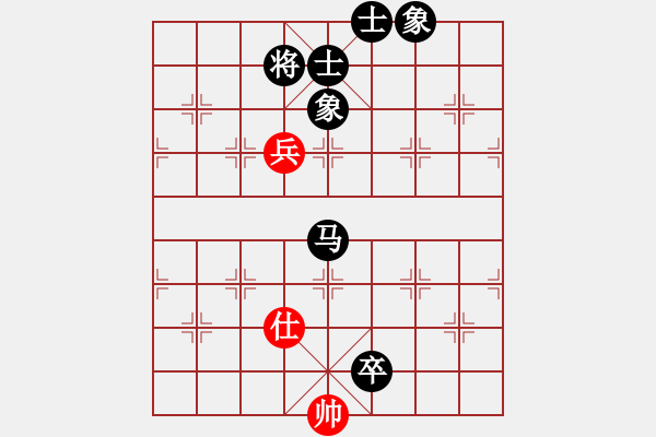 象棋棋譜圖片：月芽[1294570536] -VS- 橫才俊儒[292832991] - 步數(shù)：130 