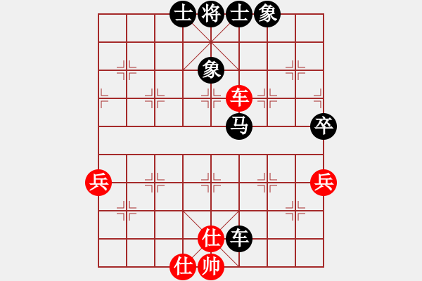 象棋棋譜圖片：月芽[1294570536] -VS- 橫才俊儒[292832991] - 步數(shù)：70 