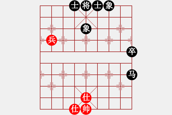 象棋棋譜圖片：月芽[1294570536] -VS- 橫才俊儒[292832991] - 步數(shù)：80 