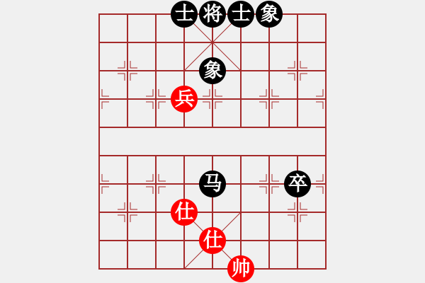 象棋棋譜圖片：月芽[1294570536] -VS- 橫才俊儒[292832991] - 步數(shù)：90 