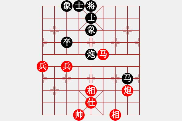 象棋棋譜圖片：jsxzg(5級(jí))-和-雨藝書生(3段) - 步數(shù)：100 