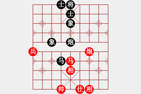 象棋棋譜圖片：jsxzg(5級(jí))-和-雨藝書生(3段) - 步數(shù)：110 