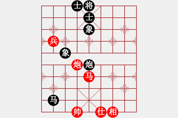 象棋棋譜圖片：jsxzg(5級(jí))-和-雨藝書生(3段) - 步數(shù)：120 