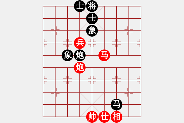 象棋棋譜圖片：jsxzg(5級(jí))-和-雨藝書生(3段) - 步數(shù)：140 