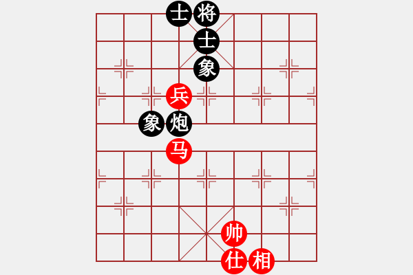 象棋棋譜圖片：jsxzg(5級(jí))-和-雨藝書生(3段) - 步數(shù)：145 