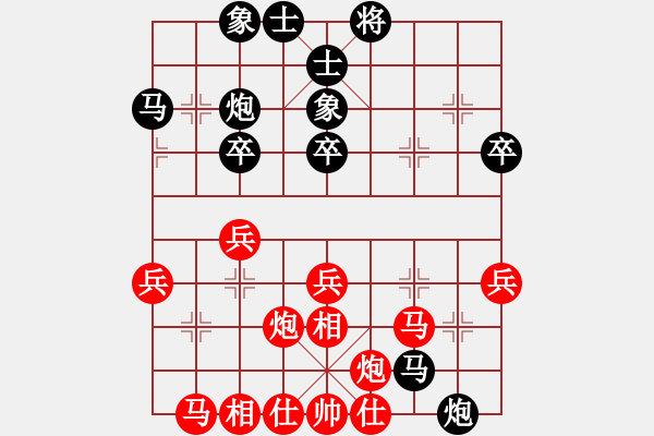 象棋棋譜圖片：jsxzg(5級(jí))-和-雨藝書生(3段) - 步數(shù)：40 