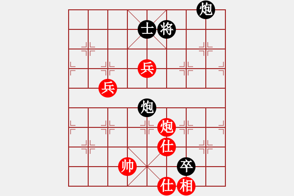 象棋棋譜圖片：中平兌紅五九炮車四進二對黑炮2退1 紅車四退四  （黑炮2進5） 華峰論棋(5段)-勝-風云驟起(4 - 步數(shù)：130 