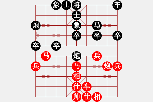 象棋棋譜圖片：天罡北斗(月將)-和-屠龍刀客(9段) - 步數(shù)：30 