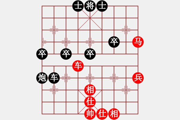 象棋棋譜圖片：天罡北斗(月將)-和-屠龍刀客(9段) - 步數(shù)：60 