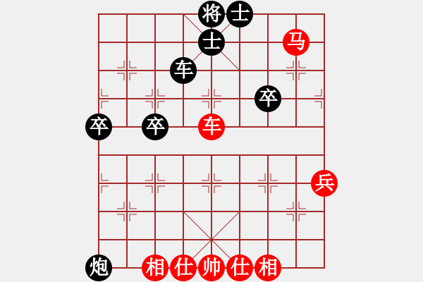 象棋棋譜圖片：天罡北斗(月將)-和-屠龍刀客(9段) - 步數(shù)：70 