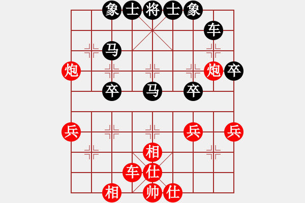 象棋棋譜圖片：華山戰(zhàn)神(8段)-和-弈海悍將(6段) - 步數(shù)：30 