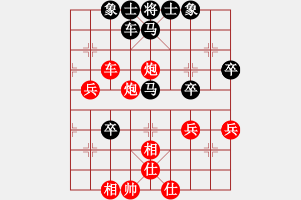 象棋棋譜圖片：華山戰(zhàn)神(8段)-和-弈海悍將(6段) - 步數(shù)：67 