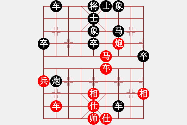 象棋棋譜圖片：雪擁蘭關(guān)(8段)-勝-仙草(3段) - 步數(shù)：60 