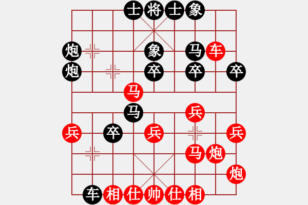 象棋棋譜圖片：蔣鳳山 先負(fù) 陳青婷 - 步數(shù)：40 