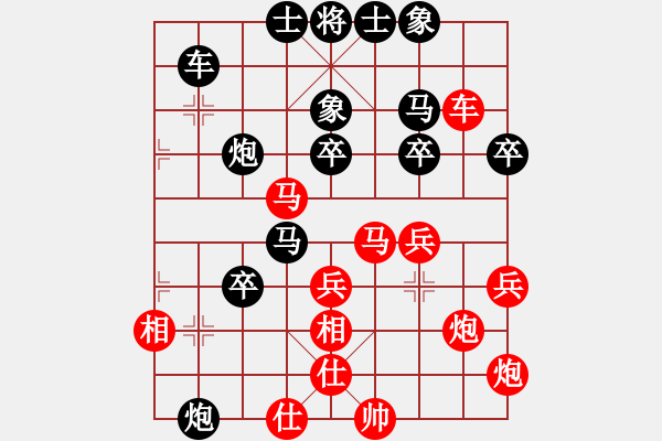 象棋棋譜圖片：蔣鳳山 先負(fù) 陳青婷 - 步數(shù)：50 