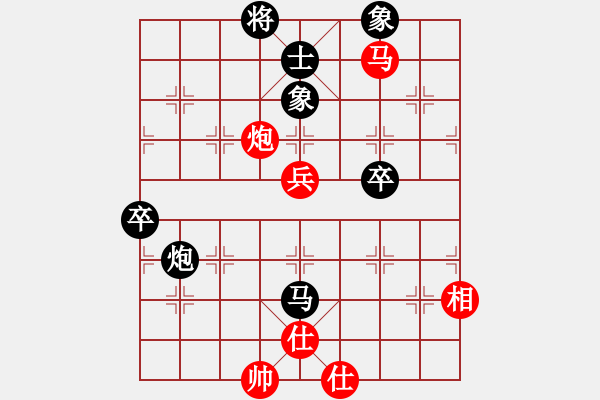 象棋棋譜圖片：炎上(日帥)-和-隱龍(人王) - 步數(shù)：100 