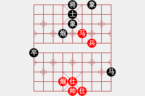 象棋棋譜圖片：炎上(日帥)-和-隱龍(人王) - 步數(shù)：110 