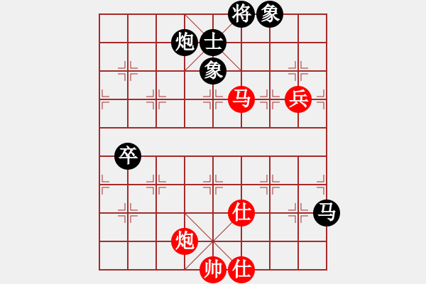 象棋棋譜圖片：炎上(日帥)-和-隱龍(人王) - 步數(shù)：120 